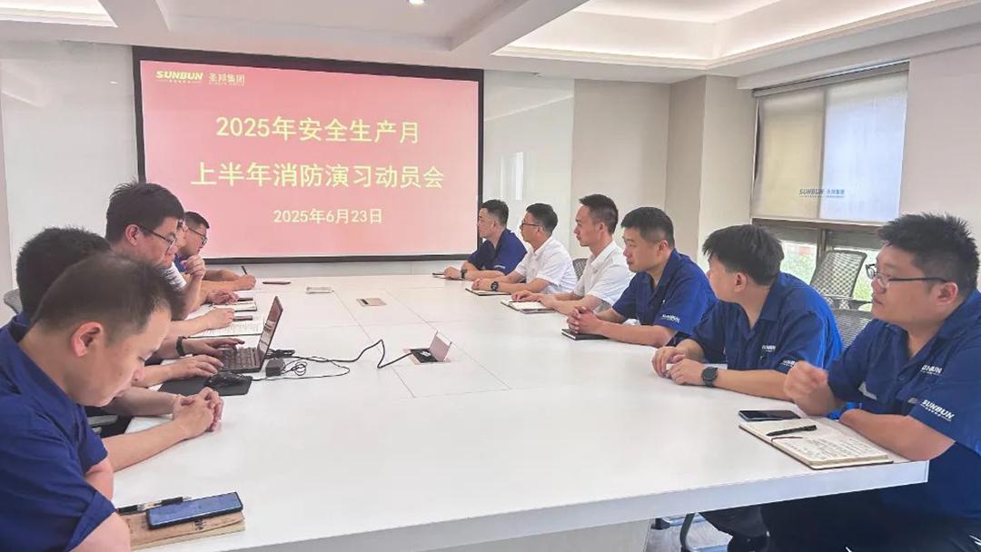 2025.3.8.2.jpg 2025.3.8.2.jpg