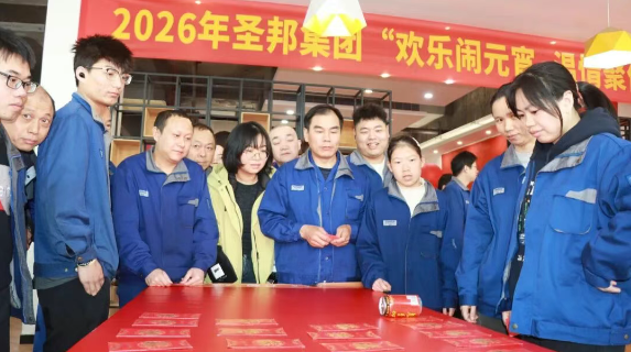 ScreenShot_2026-03-19_091508_522.png ScreenShot_2026-03-19_091508_522.png